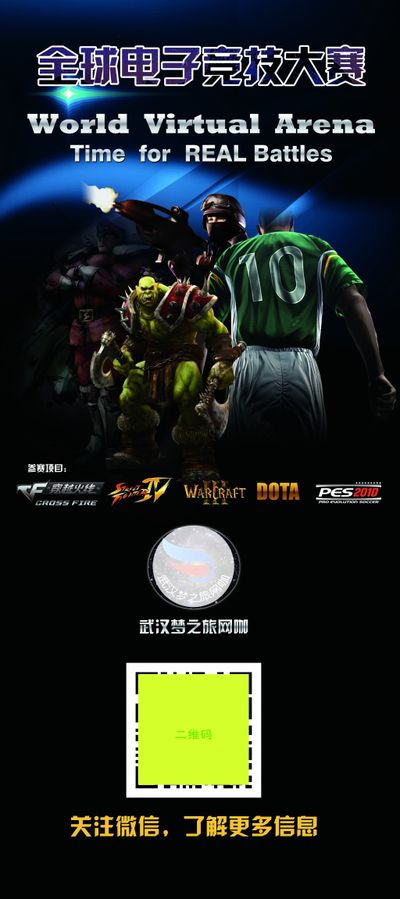 资源支持不 资源支持不