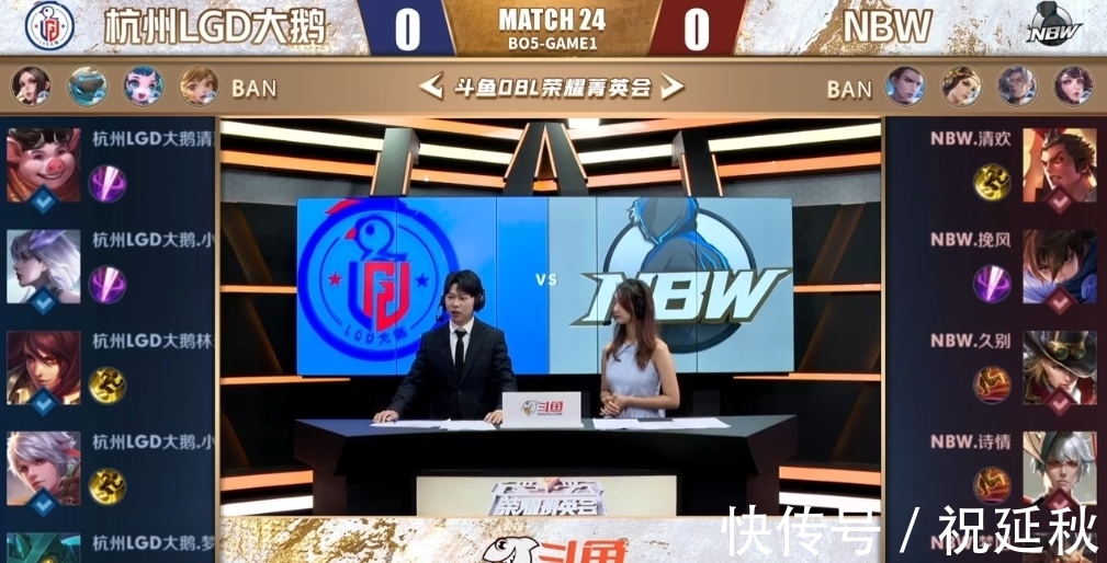 左右 左右
