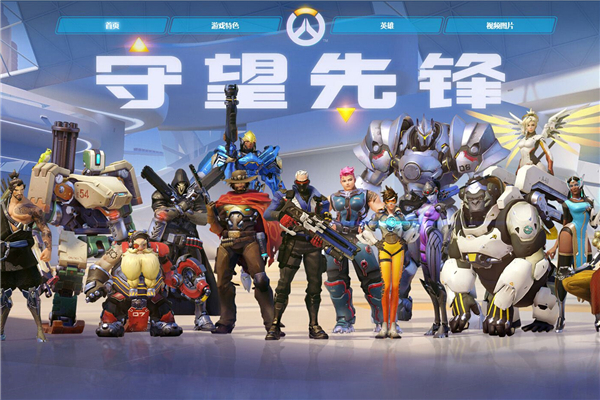 额的薪酬 额的薪酬