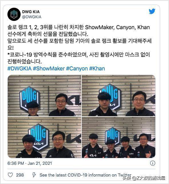 结构与财政 结构与财政