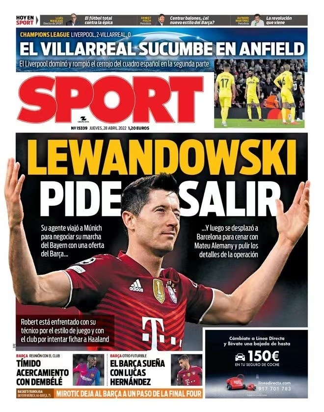 证更多中国 证更多中国