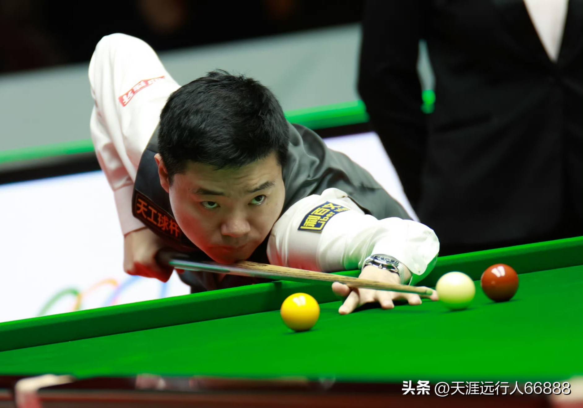 年轻时的伊 年轻时的伊