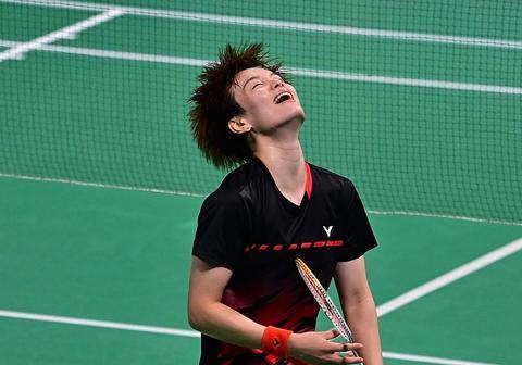 互联网平台 互联网平台