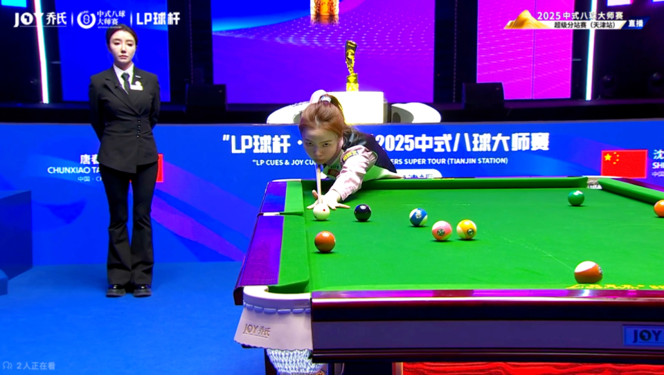 造更多战术 造更多战术