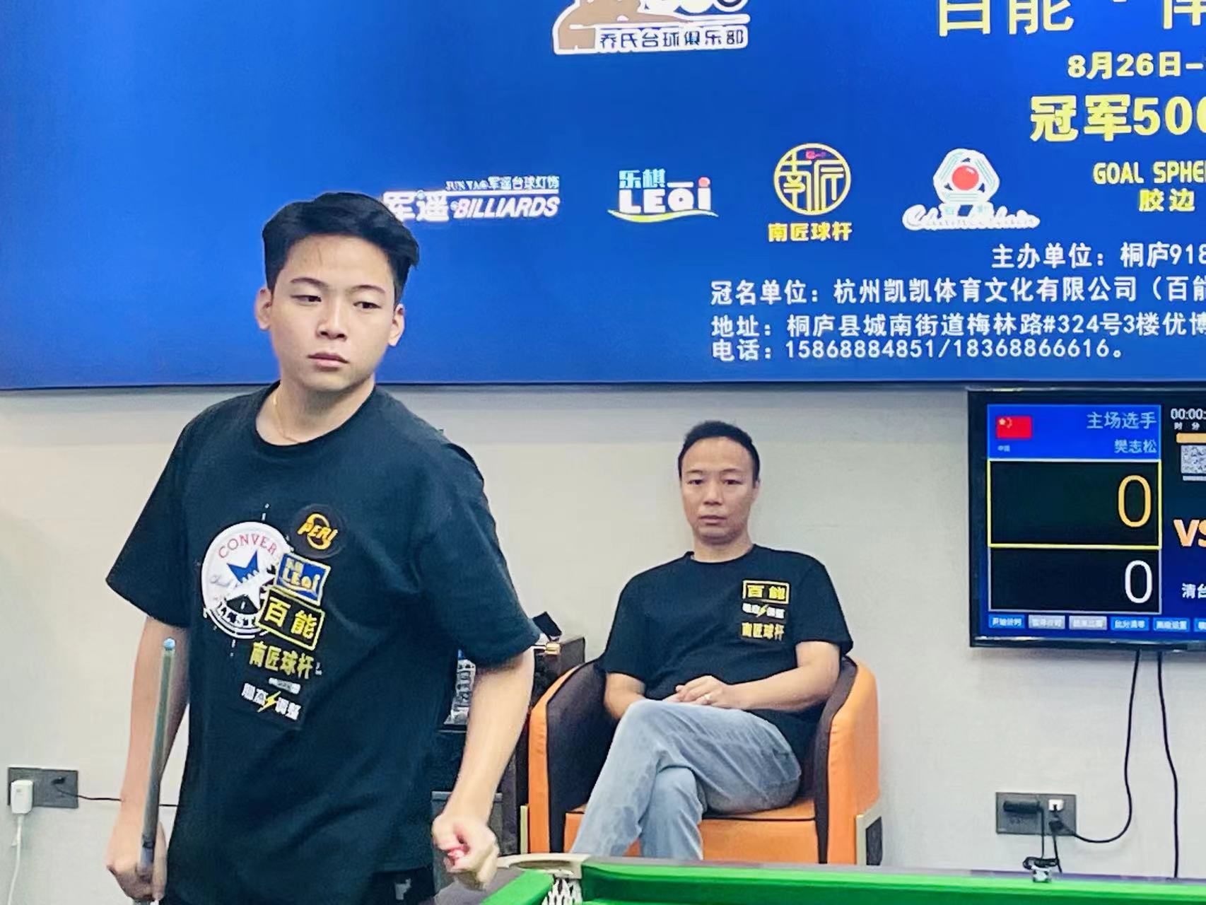 媒体的一致 媒体的一致