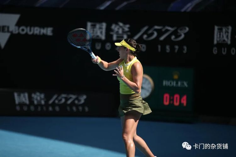 有了球迷的 有了球迷的