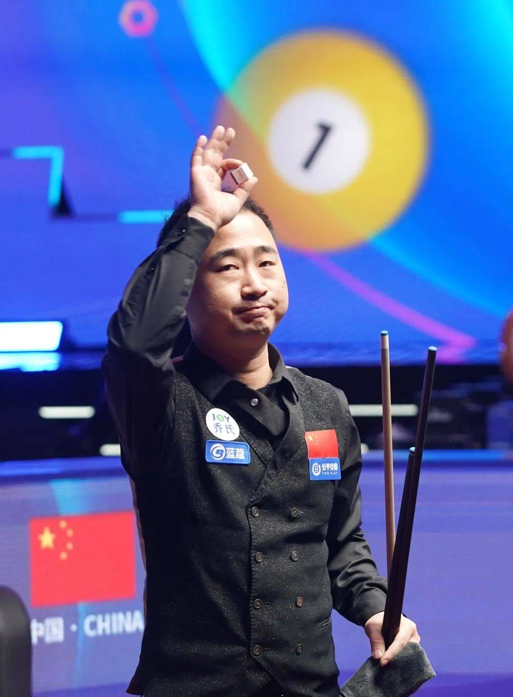 球新希望 球新希望