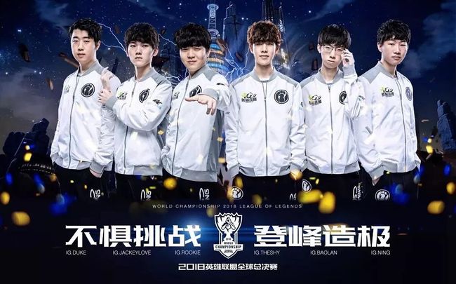 练和球迷的 练和球迷的