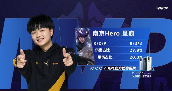 开启了第二 开启了第二