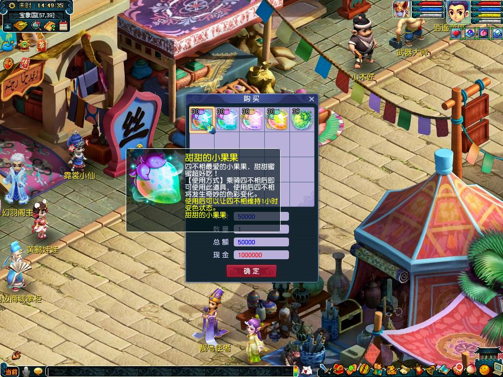 考虑到伦纳 考虑到伦纳