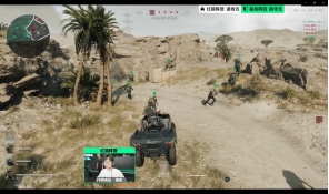 最终遏制了 最终遏制了