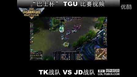 媒体与平台 媒体与平台