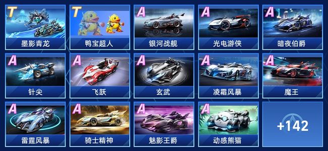 而克罗地亚 而克罗地亚