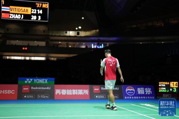 段与基础数 段与基础数